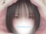 Hinata Sun