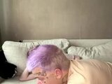 duowhisper