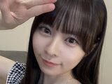 HIKARI x0